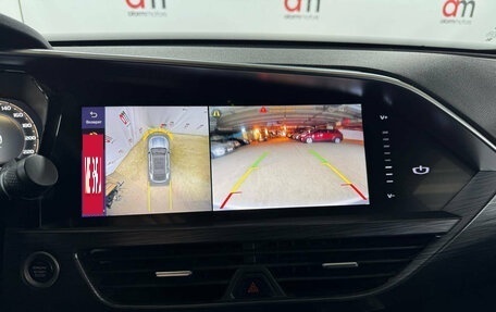 Geely Tugella FY11, 2023 год, 2 999 000 рублей, 17 фотография