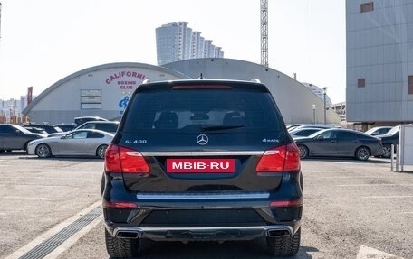 Mercedes-Benz GL-Класс, 2015 год, 4 000 000 рублей, 5 фотография