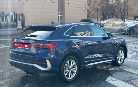 Audi Q3 Sportback, 2021 год, 2 690 000 рублей, 5 фотография