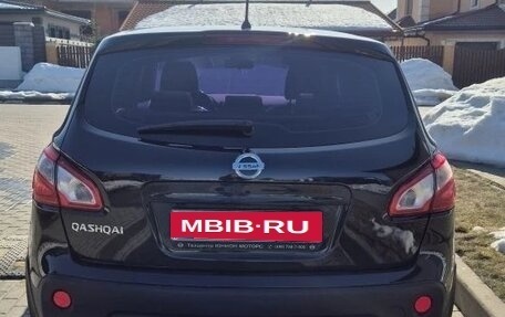 Nissan Qashqai, 2010 год, 1 300 000 рублей, 4 фотография