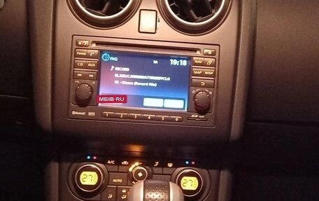 Nissan Qashqai, 2010 год, 1 300 000 рублей, 15 фотография