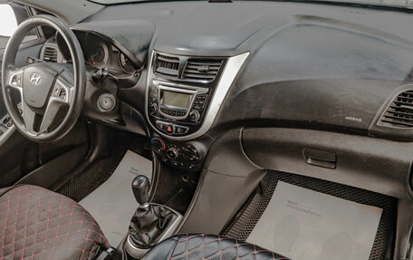 Hyundai Solaris II рестайлинг, 2014 год, 649 000 рублей, 10 фотография