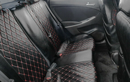 Hyundai Solaris II рестайлинг, 2014 год, 649 000 рублей, 17 фотография