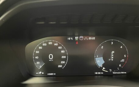 Volvo XC90 II рестайлинг, 2018 год, 3 750 000 рублей, 2 фотография