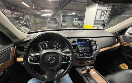 Volvo XC90 II рестайлинг, 2018 год, 3 750 000 рублей, 1 фотография