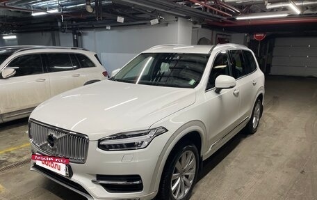 Volvo XC90 II рестайлинг, 2018 год, 3 750 000 рублей, 10 фотография