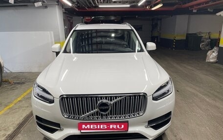 Volvo XC90 II рестайлинг, 2018 год, 3 750 000 рублей, 8 фотография