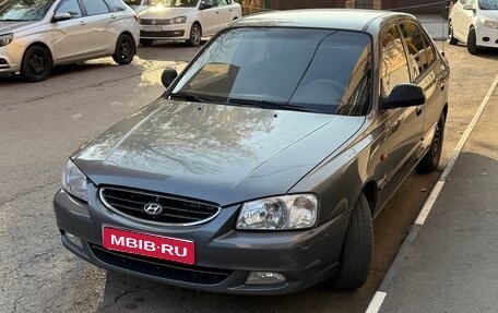 Hyundai Accent II, 2007 год, 580 000 рублей, 1 фотография