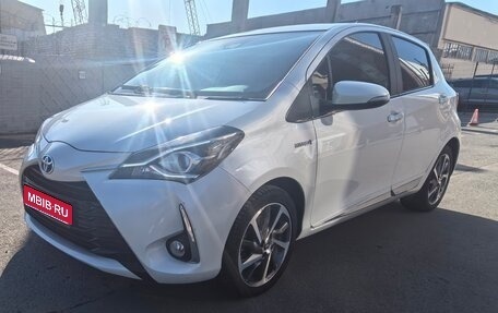 Toyota Yaris III рестайлинг, 2018 год, 1 599 000 рублей, 1 фотография