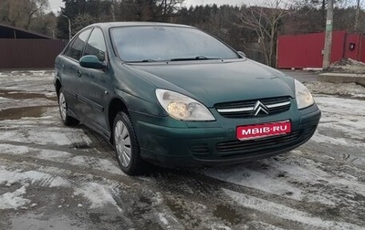 Citroen C5 I рестайлинг, 2002 год, 200 000 рублей, 1 фотография