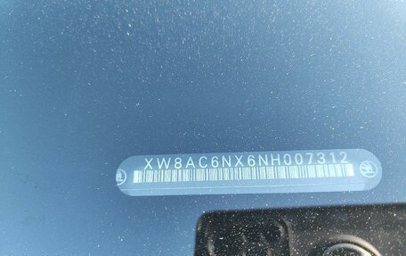 Skoda Octavia IV, 2021 год, 1 970 000 рублей, 22 фотография