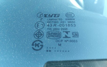 Skoda Octavia IV, 2021 год, 1 970 000 рублей, 24 фотография