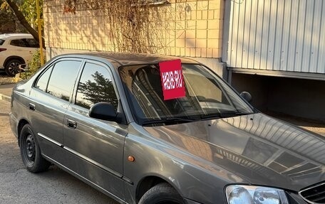 Hyundai Accent II, 2007 год, 580 000 рублей, 3 фотография