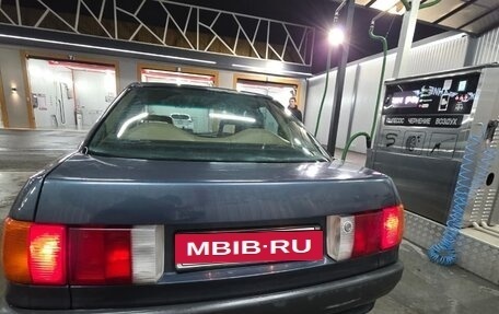 Audi 80, 1989 год, 190 000 рублей, 2 фотография