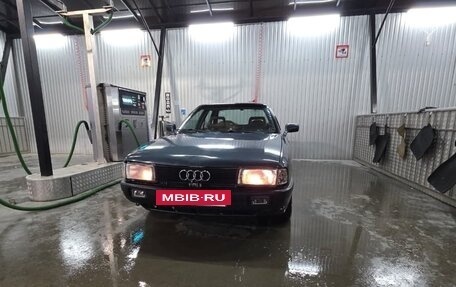 Audi 80, 1989 год, 190 000 рублей, 8 фотография