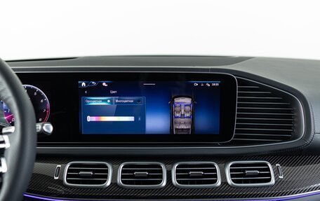 Mercedes-Benz GLE AMG, 2026 год, 17 590 000 рублей, 23 фотография