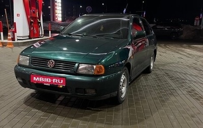 Volkswagen Polo III рестайлинг, 1999 год, 250 000 рублей, 1 фотография