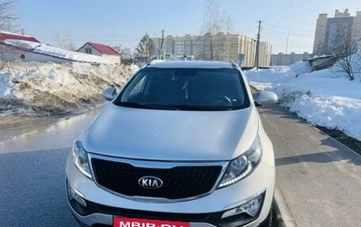 KIA Sportage III, 2014 год, 1 320 000 рублей, 1 фотография