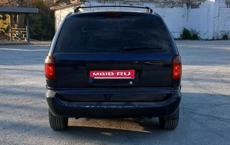 Dodge Caravan IV, 2001 год, 420 000 рублей, 6 фотография