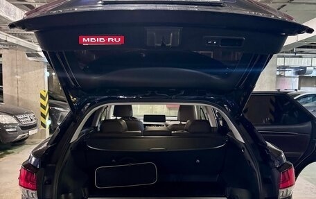 Lexus RX IV рестайлинг, 2020 год, 4 990 000 рублей, 12 фотография