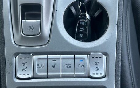 Hyundai Kona I, 2018 год, 1 979 000 рублей, 15 фотография