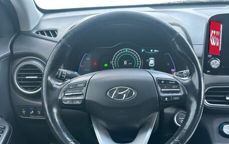 Hyundai Kona I, 2018 год, 1 979 000 рублей, 11 фотография