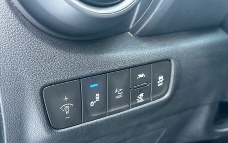 Hyundai Kona I, 2018 год, 1 979 000 рублей, 20 фотография