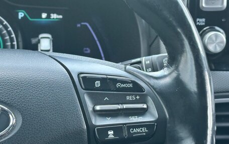 Hyundai Kona I, 2018 год, 1 979 000 рублей, 17 фотография