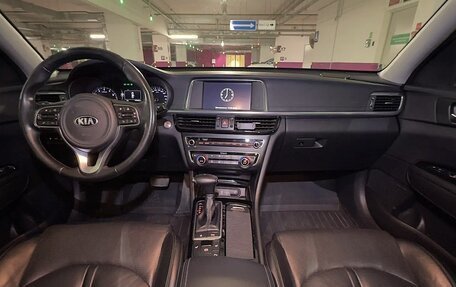 KIA Optima IV, 2016 год, 1 835 000 рублей, 8 фотография