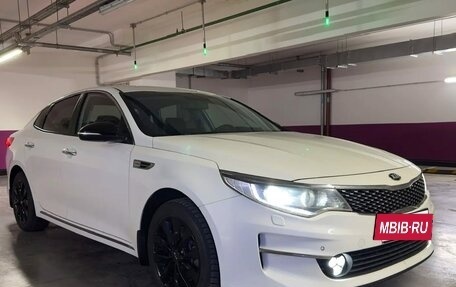 KIA Optima IV, 2016 год, 1 835 000 рублей, 2 фотография
