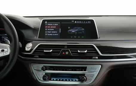 BMW 7 серия, 2022 год, 8 750 000 рублей, 16 фотография