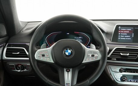 BMW 7 серия, 2022 год, 8 750 000 рублей, 20 фотография