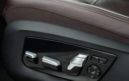 BMW 7 серия, 2022 год, 8 750 000 рублей, 21 фотография