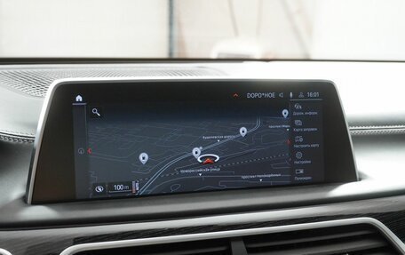 BMW 7 серия, 2022 год, 8 750 000 рублей, 25 фотография