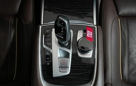 BMW 7 серия, 2022 год, 8 750 000 рублей, 23 фотография