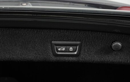 BMW 7 серия, 2022 год, 8 750 000 рублей, 33 фотография