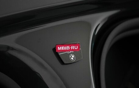 BMW 7 серия, 2022 год, 8 750 000 рублей, 29 фотография