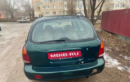 Hyundai Lantra II, 1997 год, 195 000 рублей, 5 фотография