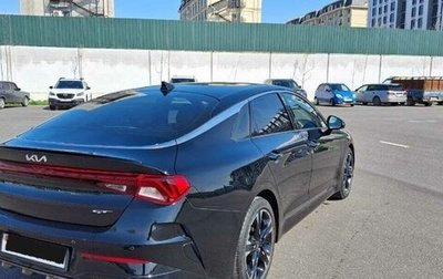 KIA K5, 2022 год, 3 500 000 рублей, 1 фотография