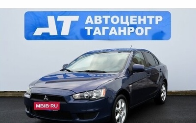 Mitsubishi Lancer IX, 2007 год, 720 000 рублей, 1 фотография