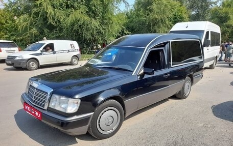 Mercedes-Benz W124, 1990 год, 1 200 000 рублей, 1 фотография