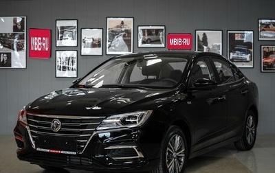 MG 5, 2023 год, 2 150 000 рублей, 1 фотография