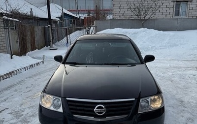 Nissan Almera Classic, 2007 год, 500 000 рублей, 1 фотография