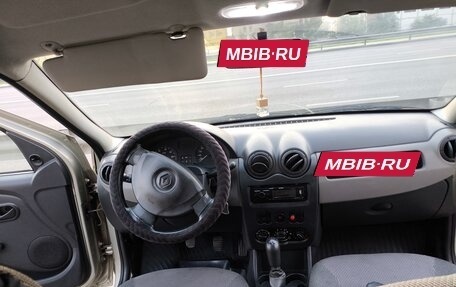 Renault Logan I, 2014 год, 375 000 рублей, 2 фотография