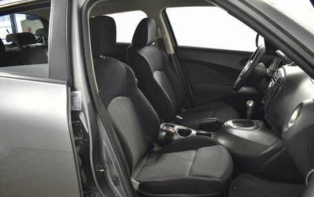 Nissan Juke II, 2014 год, 867 200 рублей, 8 фотография