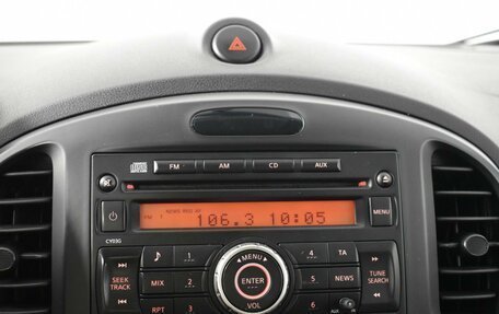 Nissan Juke II, 2014 год, 867 200 рублей, 15 фотография