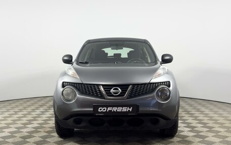 Nissan Juke II, 2014 год, 867 200 рублей, 3 фотография