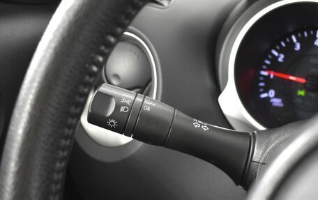 Nissan Juke II, 2014 год, 867 200 рублей, 13 фотография