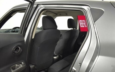 Nissan Juke II, 2014 год, 867 200 рублей, 11 фотография