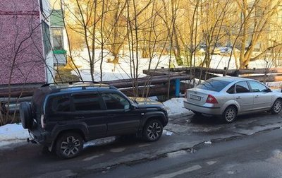 Ford Focus II рестайлинг, 2006 год, 700 000 рублей, 1 фотография